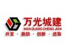 萬光福園福祿、?；墼酚^景高層10月率先綻放